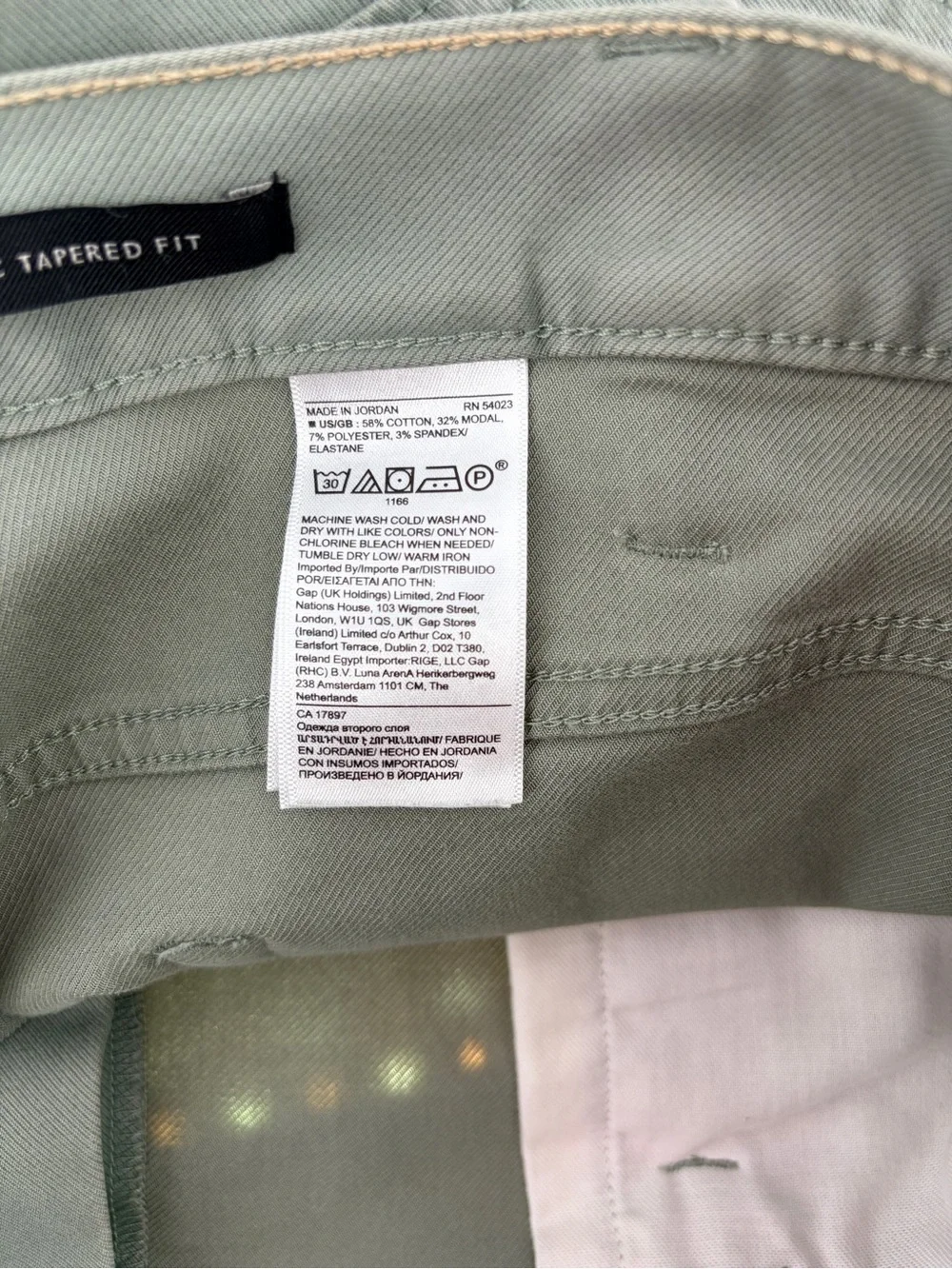 Banana Republic Traveler Athletic Tapered Fit Pants- Olive Green- 44x34